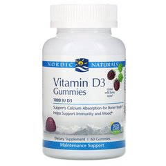 Витамин D3, Лесная ягода, Nordic Naturals, 1000 МЕ, 60 жевательных таблеток купить в Киеве и Украине