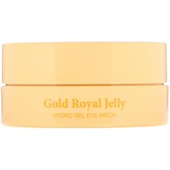 Патч для глаз Gold Royal Jelly Hydro, Koelf, 60 пластырей купить в Киеве и Украине