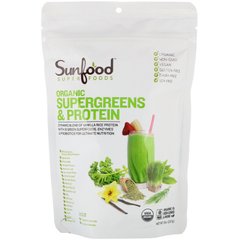 Органічні суперзерна і протеїн, Organic Supergreens,Protein, Sunfood, 227 г