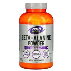 Бета-аланин Now Foods (Beta-Alanine 100% Pure Powder) 500 г купить в Киеве и Украине
