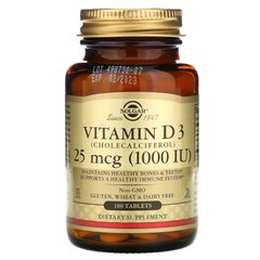 Витамин Д3 Solgar (Vitamin D3) 25 мкг 1000 МЕ 180 таблеток купить в Киеве и Украине