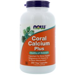 Коралловый Кальций плюс Now Foods (Coral Calcium Plus) 250 вегетарианских капсул купить в Киеве и Украине