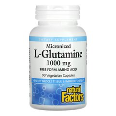 Natural Factors, L-глутамін, 1000 мг, 90 вегетаріанських капсул