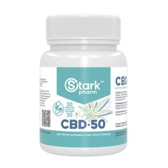 Stark CBD 50mg - 30 caps Stark Pharm купить в Киеве и Украине