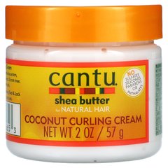 Cantu, Олія ши для натурального волосся, кокосовий крем для завивки, 2 унції (57 г)