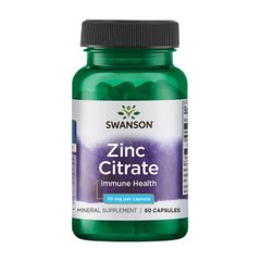 Zinc Citrate 30 mg 60caps (До 12.23)