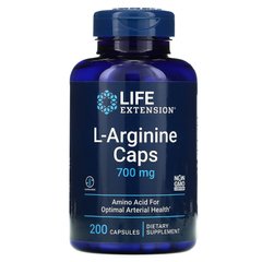 Аргинин Life Extension (L-Arginine) 700 мг 200 капсул. купить в Киеве и Украине