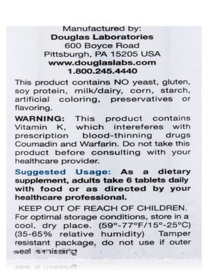 Мультивітаміни без заліза та міді Douglas Laboratories (Basic Preventive 4) 180 таблеток