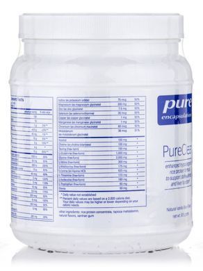 Рисовый концентрат белка Pure Encapsulations (PureClear Natural Vanilla Bean Flavor) 615 г купить в Киеве и Украине