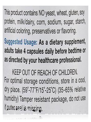 Amino Acids Douglas Laboratories (Tri-Amino) 100 capsules