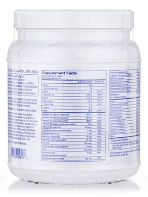 Рисовый концентрат белка Pure Encapsulations (PureClear Natural Vanilla Bean Flavor) 615 г купить в Киеве и Украине