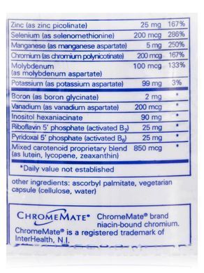 Мультивитамины и минералы без меди и железа Pure Encapsulations (Nutrient 950 w/o Copper and Iron) 90 капсул купить в Киеве и Украине