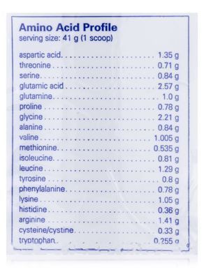 Рисовый концентрат белка Pure Encapsulations (PureClear Natural Vanilla Bean Flavor) 615 г купить в Киеве и Украине