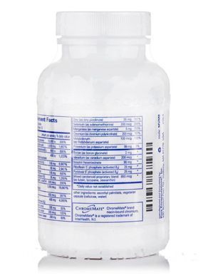 Мультивитамины и минералы без меди и железа Pure Encapsulations (Nutrient 950 w/o Copper and Iron) 90 капсул купить в Киеве и Украине