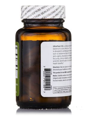Вітаміни для травлення Metagenics (UltraFlora IB) 30 капсул