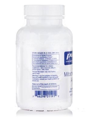 Митохондрии Pure Encapsulations (Mitochondria-ATP) 120 капсул купить в Киеве и Украине