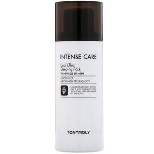 Night face mask double effect (Sleeping Pack) 100 ml
