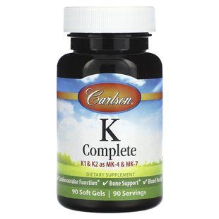 Carlson, K Complete, 90 Soft Gels купить в Киеве и Украине