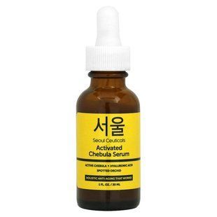 SeoulCeuticals, Activated Chebula Serum, 1 fl oz (30 ml) купить в Киеве и Украине