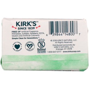 Нежное Кастильское Мыло, Успокаивающее Алоэ Вера, Gentle Castile Soap Bar, Soothing Aloe Vera, Kirk's, 32 г купить в Киеве и Украине