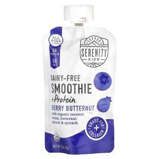 Serenity Kids, Dairy-Free Smoothie + Protein, All Ages 6+ Months, Berry Butternut, 3.5 oz (99 g) купить в Киеве и Украине