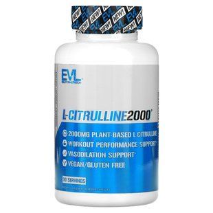 Л-Цитруллин EVLution Nutrition (L-Citrulline 2000) 2000 мг 90 капсул купить в Киеве и Украине