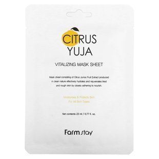 Farmstay, Citrus Yuja, Vitalizing Beauty Mask Sheet, 1 Sheet, 0.77 fl oz (23 ml) купить в Киеве и Украине