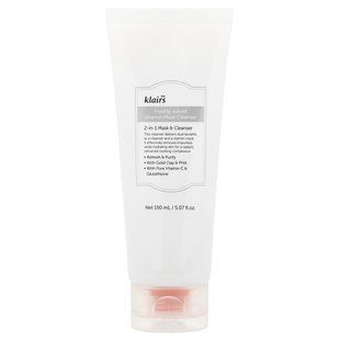 Dear, Klairs, Freshly Juiced Vitamin Mask Cleanser, 5.07 fl oz (150 ml)