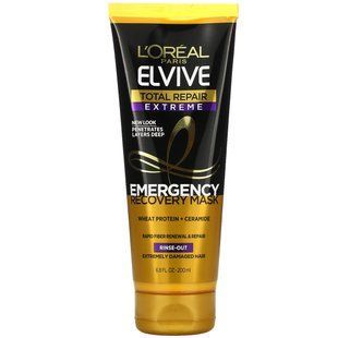 Маска для быстрого восстановления L'Oreal (Total Repair Extreme Emergency Recovery Mask) 200 мл купить в Киеве и Украине