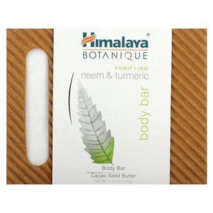 Мыло ним и куркума Himalaya (Cleansing Bar) 125 г купить в Киеве и Украине