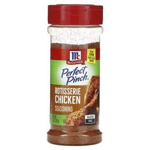 McCormick, Perfect Pinch Rotisserie Chicken Seasoning , 5 oz, (141 g) купить в Киеве и Украине