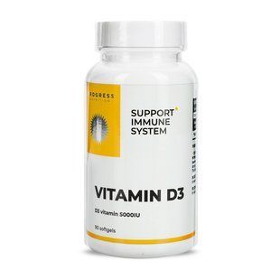 Progress Nutrition, Vitamin D3 5000IU, 90 sgels купить в Киеве и Украине