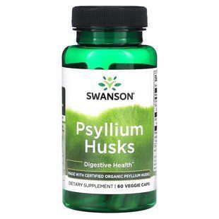 Сделано из сертифицированной органической шелухи подорожника, Made with Certified Organic Psyllium Husk, Swanson, 625 мг 60 капсул купить в Киеве и Украине