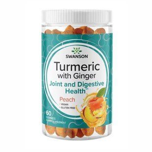 Куркума с имбирем со вкусом персика Swanson (Turmeric with Ginger) 60 жилишек купить в Киеве и Украине