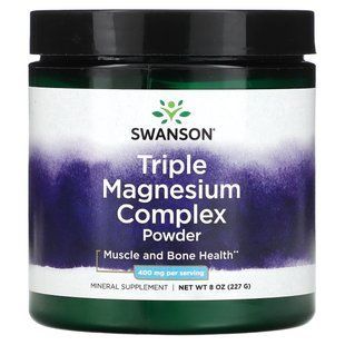 Swanson, Triple Magnesium Complex Powder, 400 mg, 8 oz (227 g) купить в Киеве и Украине