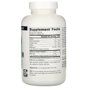 Малат магния, Magnesium Malate, Source Naturals, 625 мг, 200 капсул купить в Киеве и Украине