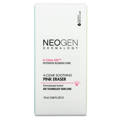 Neogen, успокаивающий розовый ластик A-Clear, 0,50 жидких унций (15 мл) купить в Киеве и Украине