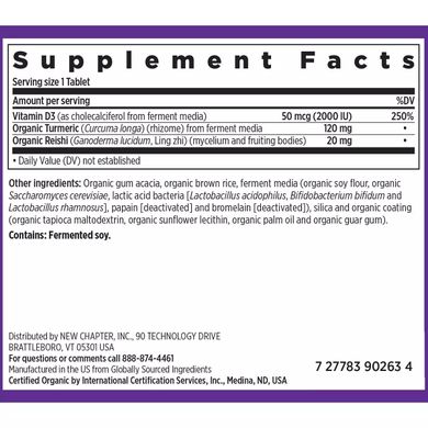 Ферментований вітамін Д3 New Chapter (Fermented Vitamin D3) 30 таблеток