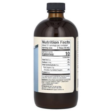 Яблочный уксус сидровый органик сладкий Dr. Mercola (Apple Cider Vinegar) 473 мл купить в Киеве и Украине