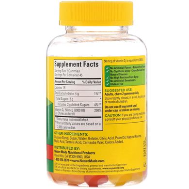 Жувальні вітаміни для дорослих, Вітамін D3, Nature Made, 3, 90 жувальних таблеток