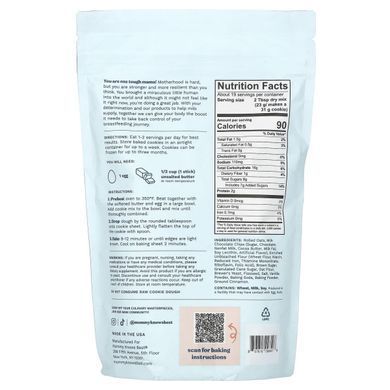 Mommy Knows Best, Lactation Cookie Mix, Oatmeal and Chocolate Chip, 16 oz (454 g).