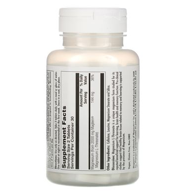Магній L-треонат, Think Magnesium L-Threonate, KAL, 2000 мг, 60 таблеток