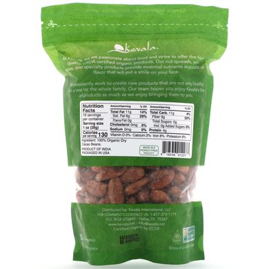 Какао-бобы органик сырые Kevala (Cacao Beans) 453 г купить в Киеве и Украине