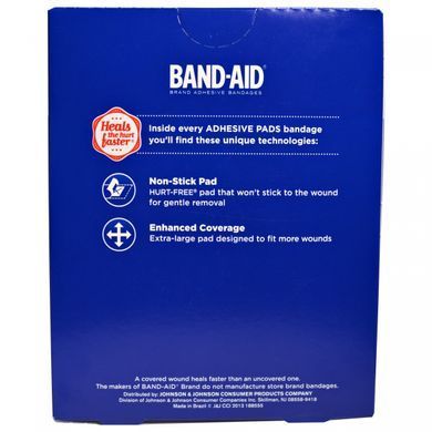 Лейкопластир, клейкі прокладки, великі, Band Aid, 10 подушечок