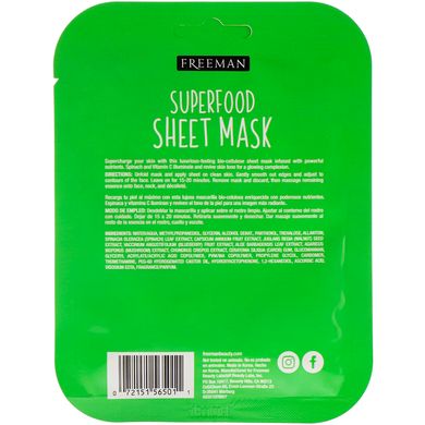 Тканевая маска с суперфудом, осветляющий шпинат, Freeman Beauty, 1 маска купить в Киеве и Украине