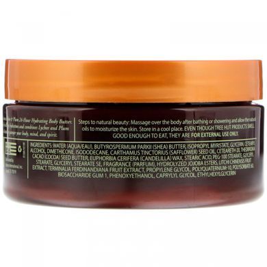 Shea Butter for Body for 24-hour Intense Hydration, Lychee and Plum, Tree Hut, 198 g