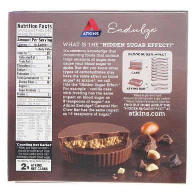 Арахісове масло в шоколадних чашечках Atkins (Peanut Butter) 5 упаковок