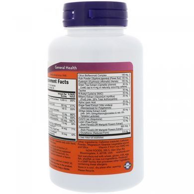 Витамины для глаз Now Foods (Ocu Support) 90 капсул купить в Киеве и Украине