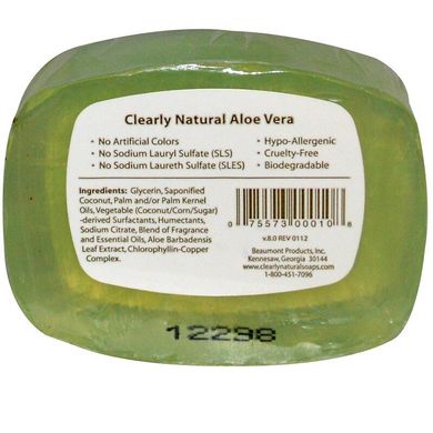 Essentials, натуральное глицериновое мыло, Алоэ Вера, Clearly Natural, 4 унции (113 г) купить в Киеве и Украине
