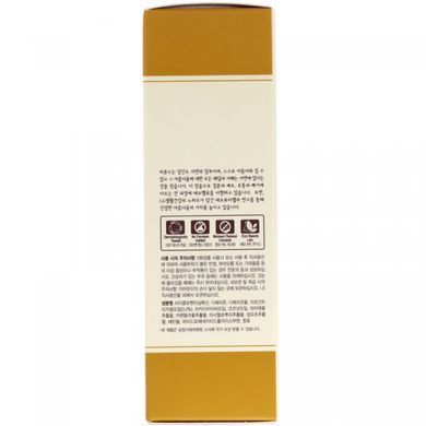 Healing Moisturizing Hair Essence with Argan Oil Beyond (Argan Therapy Moisture Essence) 130 ml